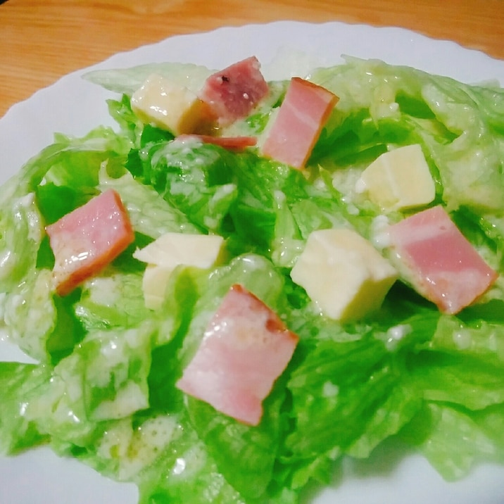 レタスとベビーチーズとベーコンのサラダ レシピ 作り方 By はじゃじゃ 楽天レシピ レタスとベビーチーズとベーコンのサラダ レシピ 作り方 By はじゃじゃ 楽天レシピ